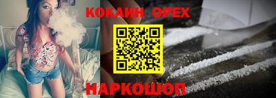 амфетамин Баксан