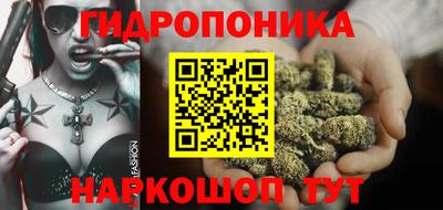 амфетамин Баксан