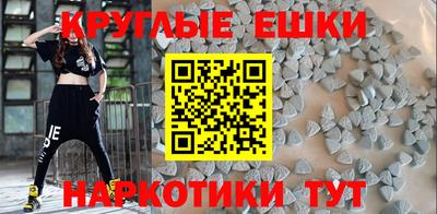 2c-b Ачхой-Мартан