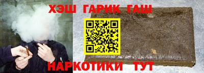 прущая мука Анжеро-Судженск