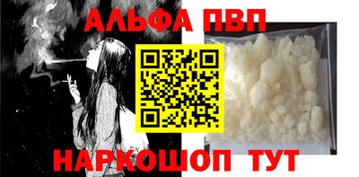 2c-b Ачхой-Мартан