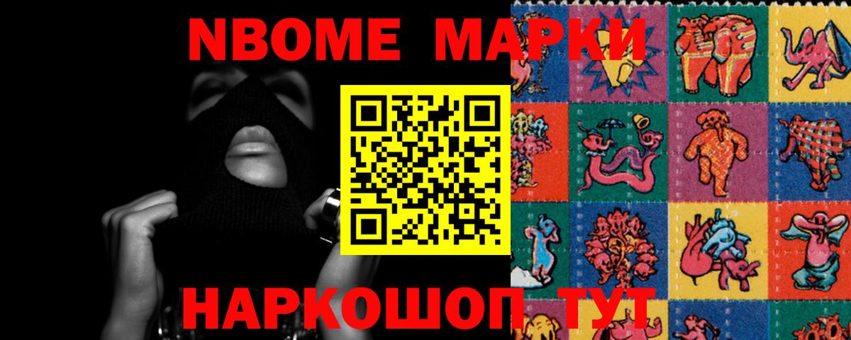 LSD-25 экстази ecstasy  ЛСД экстази  Вход с VPN  Гусиноозёрск  LSD-25 экстази ecstasy 