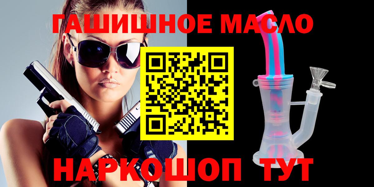 Дистиллят ТГК концентрат Гусиноозёрск